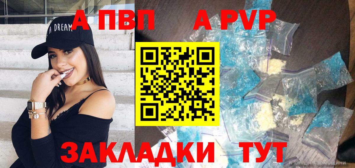 Ступино  Метамфетамин  Меф МЯУ МЯУ   Вход с VPN  Марихуана  ГАШИШ  Каннабис  COCAIN 