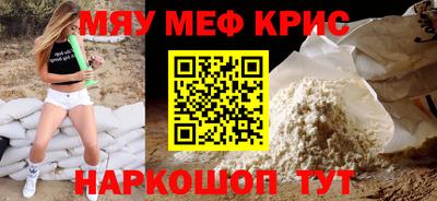 стаф Малгобек