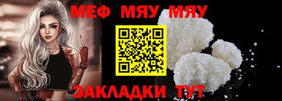 бошки Малоярославец