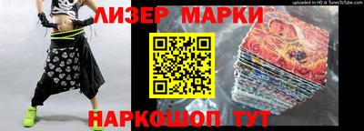 стаф Малгобек