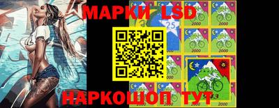 бошки Малоярославец