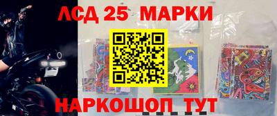 бошки Малоярославец