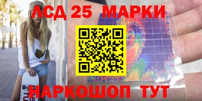 стаф Малгобек