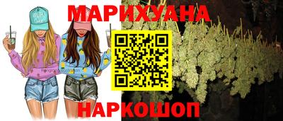 бошки Малоярославец