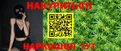 ALPHA-PVP Мариинск