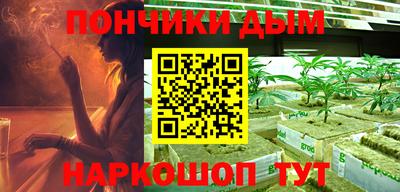стаф Малгобек