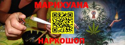 ALPHA-PVP Мариинск