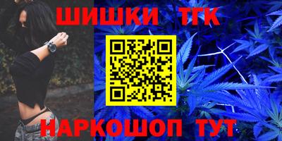 стаф Малгобек