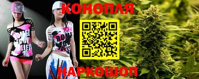 ALPHA-PVP Мариинск