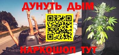 бошки Малоярославец
