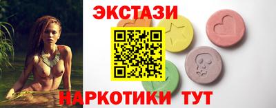 стаф Малгобек