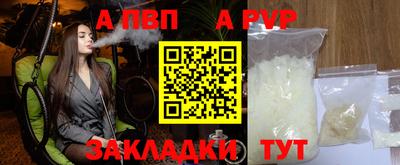 бошки Малоярославец