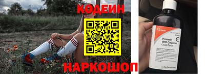 бошки Малоярославец