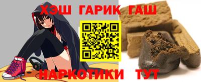 бошки Малоярославец