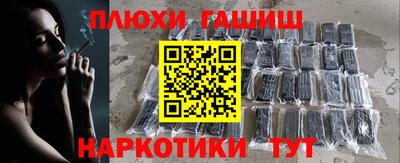 ALPHA-PVP Мариинск