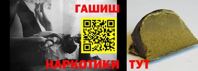 бошки Малоярославец