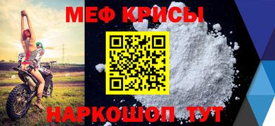 бошки Малоярославец