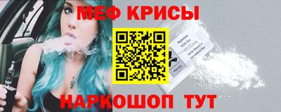 бошки Малоярославец