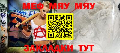 бошки Малоярославец