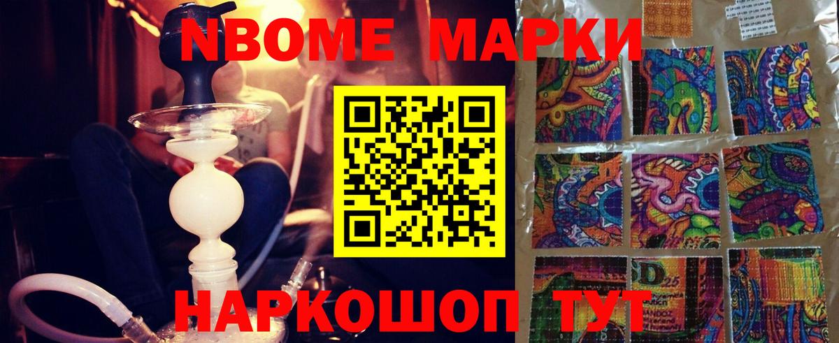ЛСД экстази ecstasy Ступино