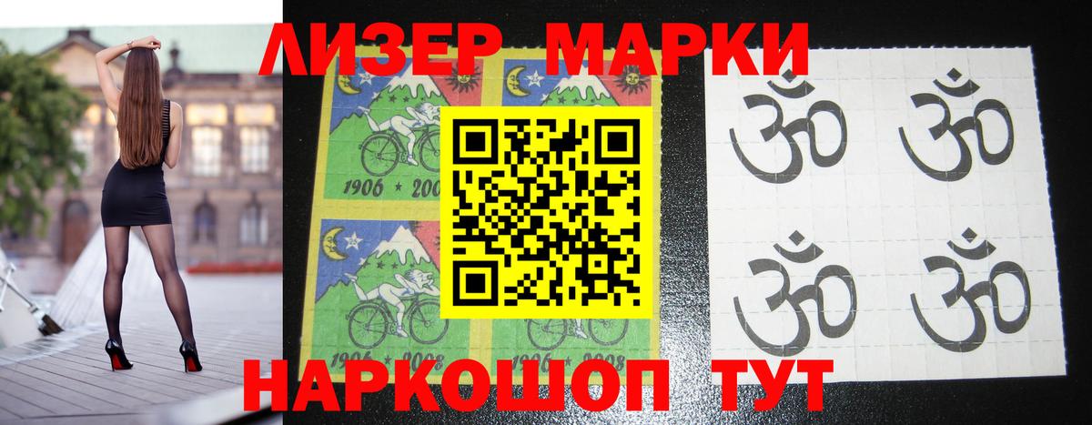 LSD-25 экстази ecstasy    ссылка  Ступино  Вход с VPN  Лсд 25 экстази ecstasy 